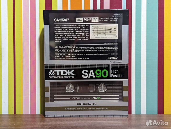 Аудиокассеты новые
