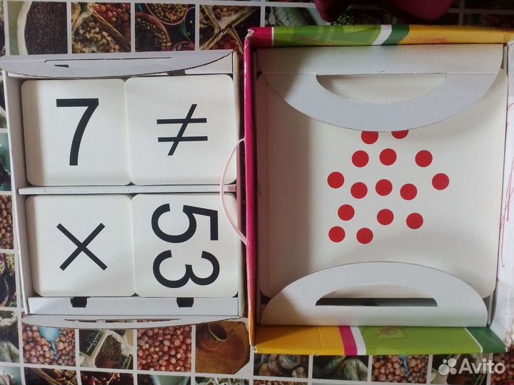 Математика с пеленок