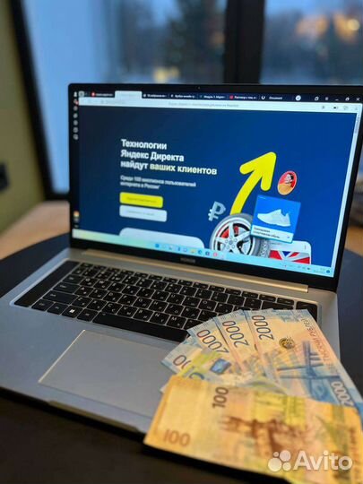 Настройка контекстной рекламы Яндекс.Директ