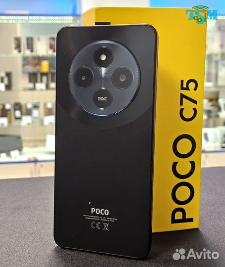 Xiaomi Poco C75, 8/256 ГБ