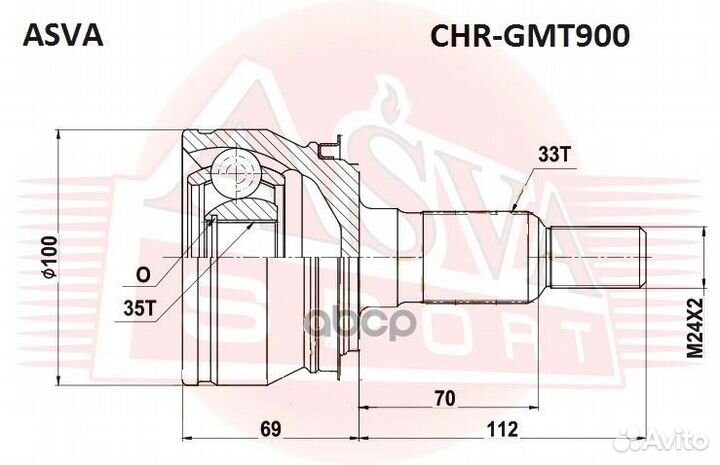 Шрус наружный CHR-GMT900 asva