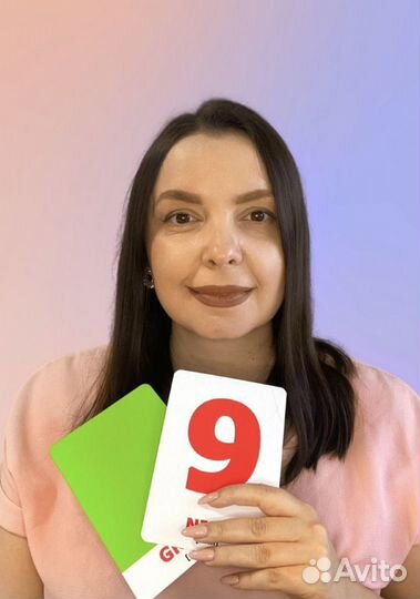 Репетитор по английскому языку для детей онлайн