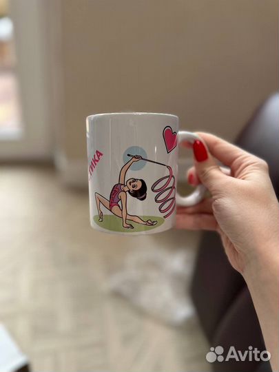 Кружка новая гимнастика