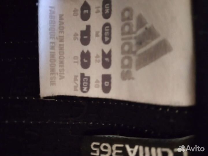 Одежда adidas женская 46