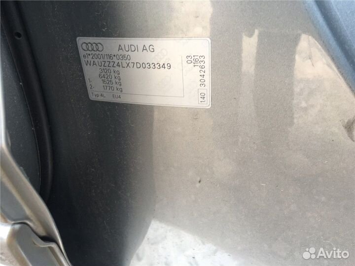 Разбор на запчасти Audi Q7 2006-2009