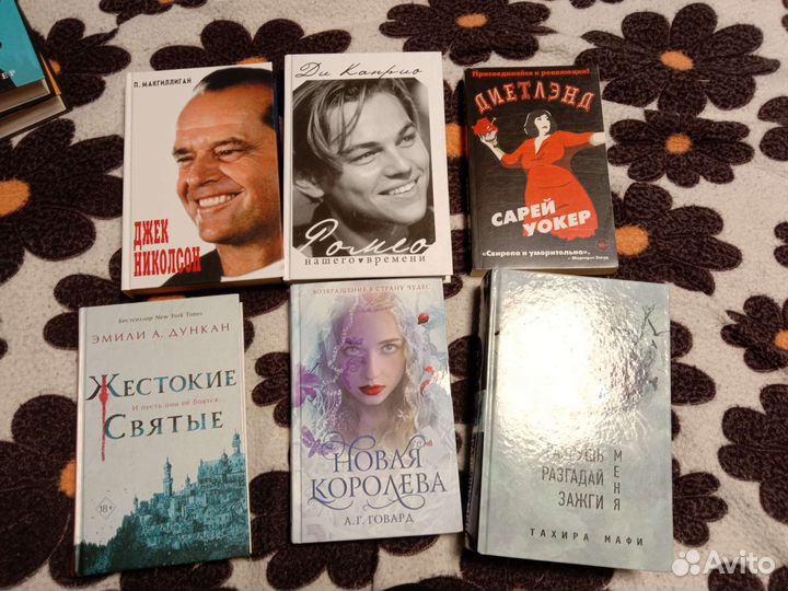 Продаю книги