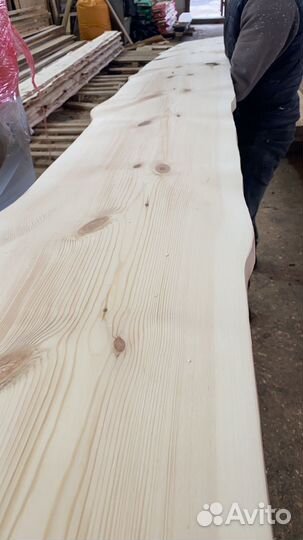 Доска необрезная кедр