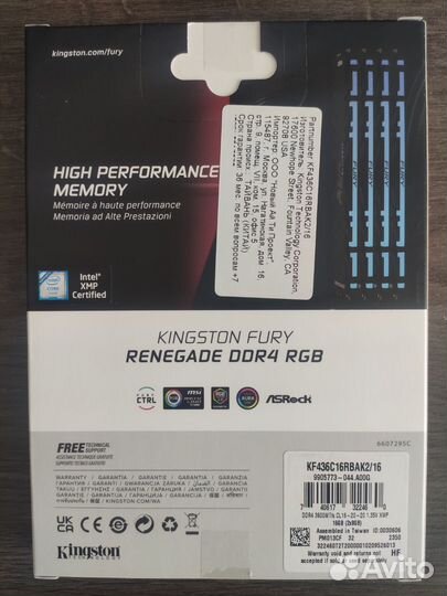 Новый комплект 5600 MSI B550M Mortar wifi 16GB озу