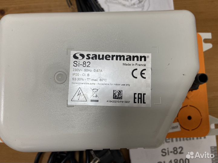 Дренажная помпа для кондиционера