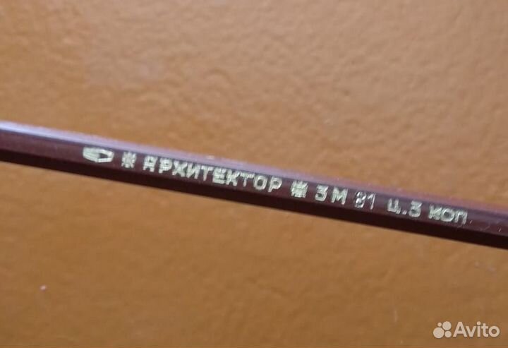 Карандаши простые СССР