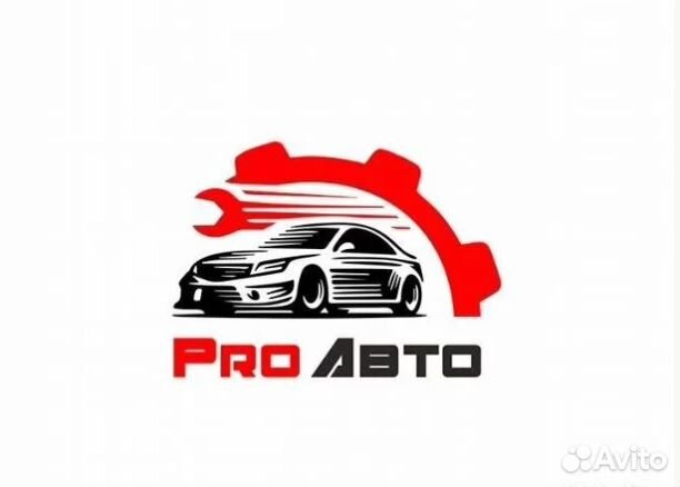 Фаркоп на Джип Гранд Чероки под бампер Уникар