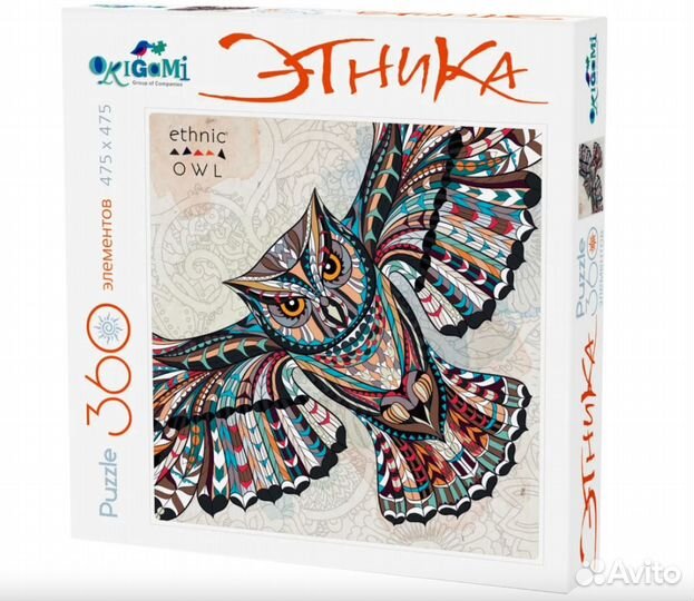 Пазл Этника 