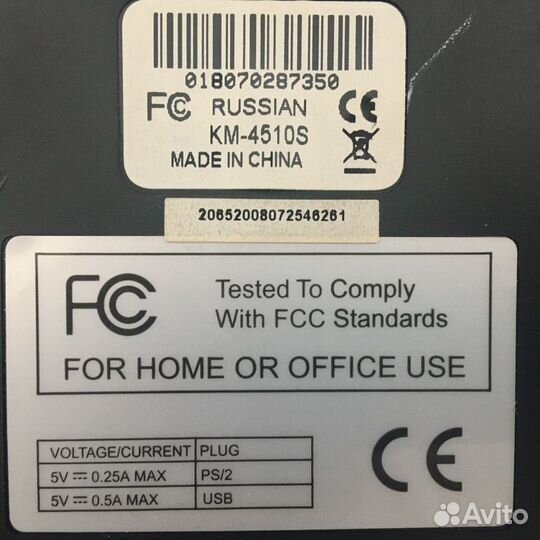 Клавиатура Defender