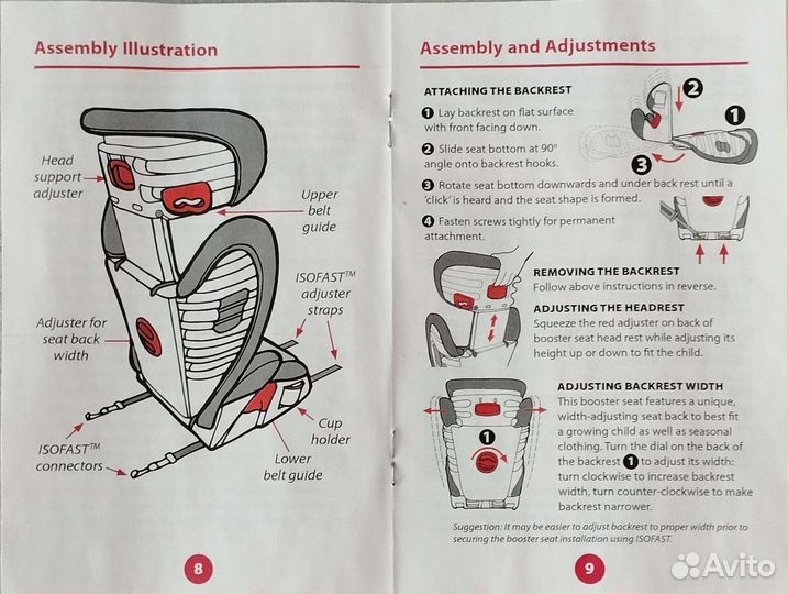 Детское автокресло 9 до 36 кг с надёжной защитой