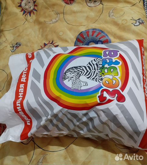 Пакет детских вещей