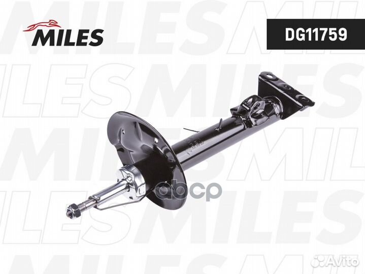 Амортизатор BMW E36 06/92- пер.лев.газ.(316/318