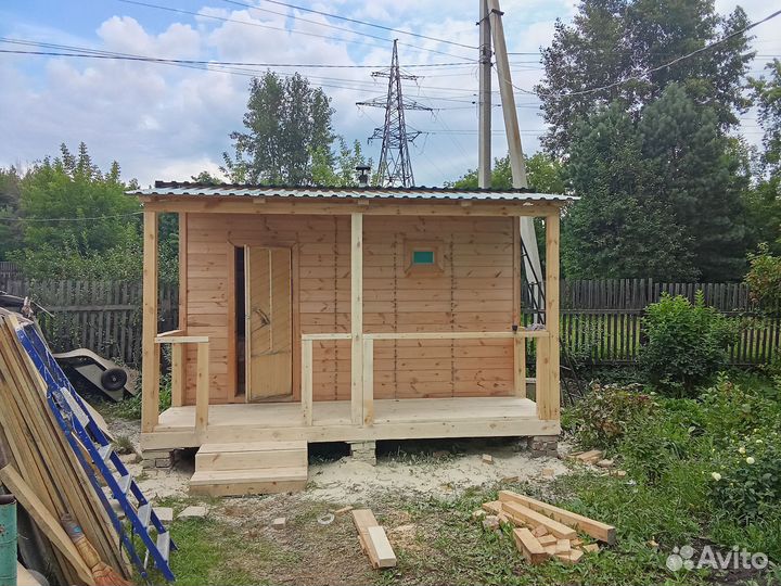 Строительство