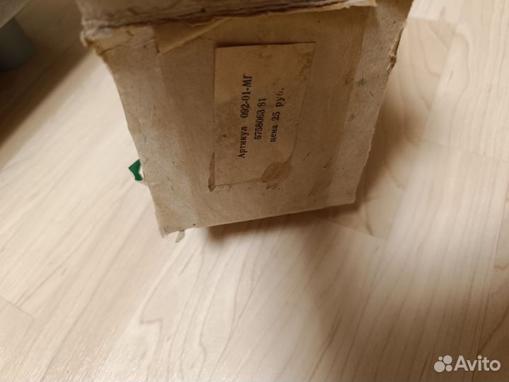 Электро утюг СССР