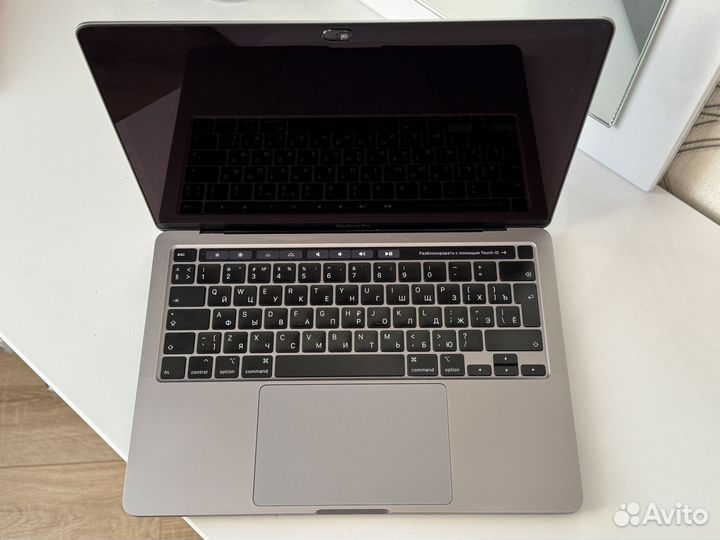 Apple MacBook pro 13' 2020 m1