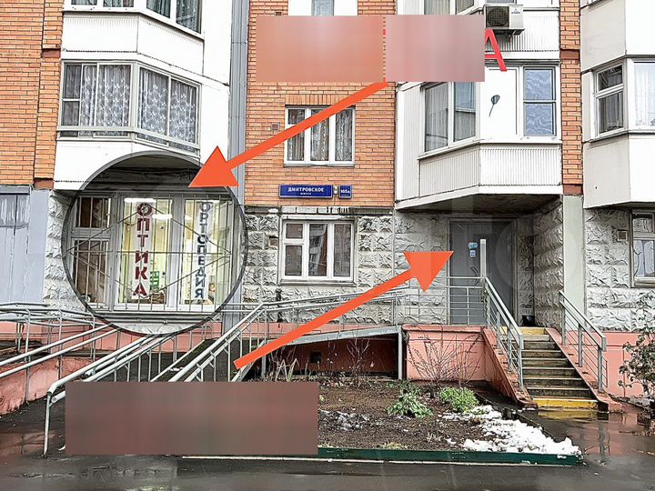 Комната 20 м², 1/17 эт.