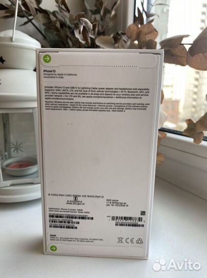 iPhone 13, 128 ГБ