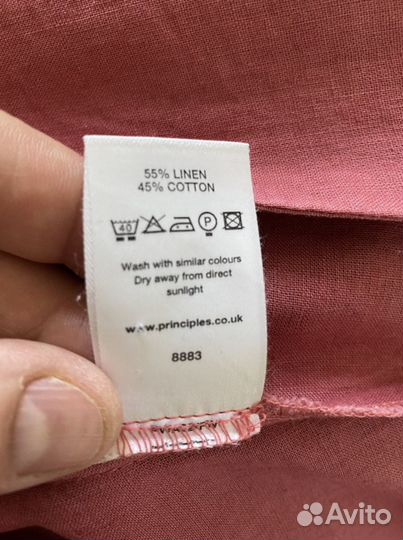 Юбка льняная,макси,р46-48