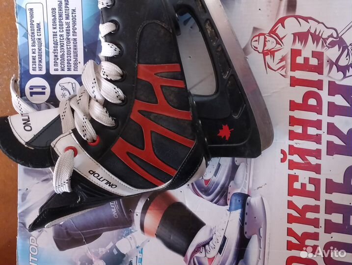 Коньки хоккейные