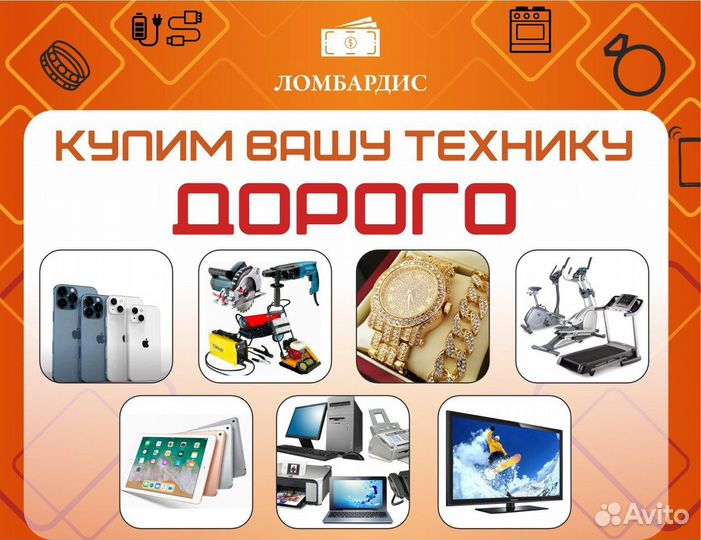 Весы кухонные электронные (пж2308)