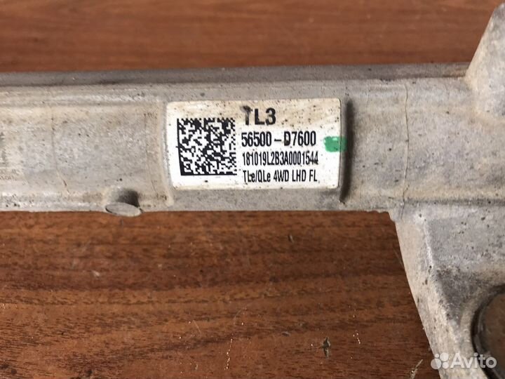 Рулевая рейка Kia Sportage 4 2.0