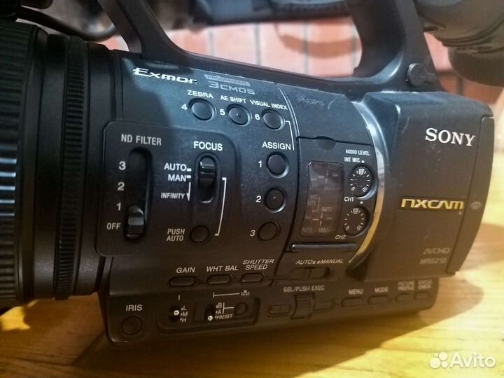 Sony NX5-U