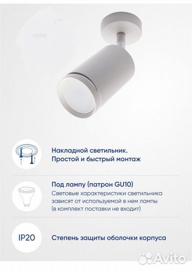 Светильник поворотный Feron 3 шт