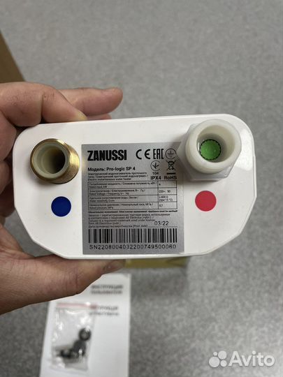 Водонагреватель проточный Zanussi Pro-Logic