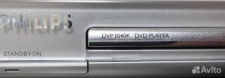 DVD плеер Philips dvp3040k/51