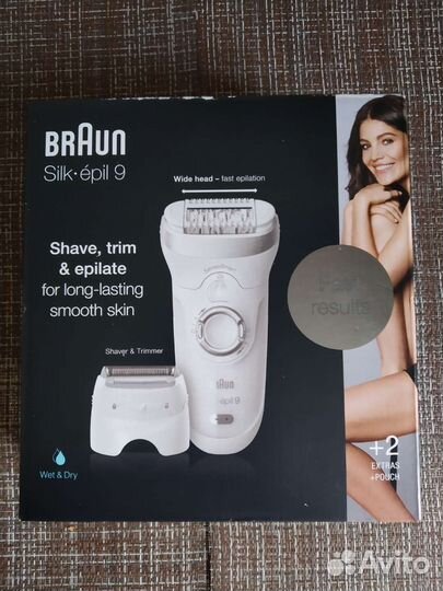 Braun silk epil 9-705