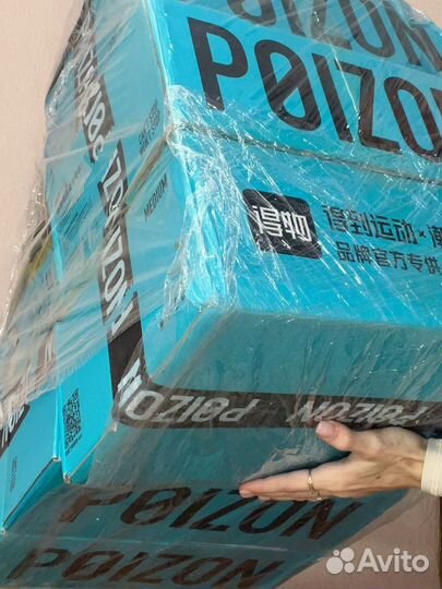 Байер poizon tao 1688 обучение