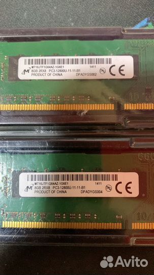 Оперативная память 16gb (8+8) ddr3 1600mhz