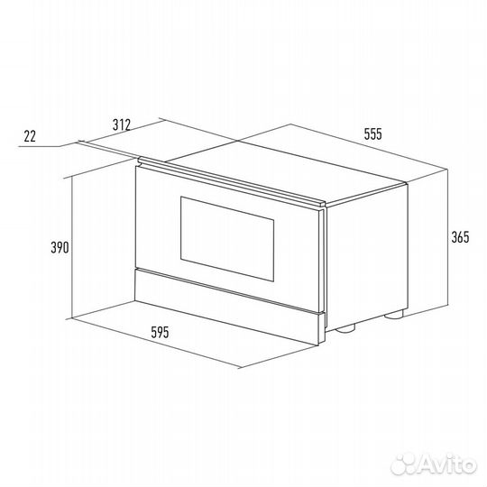 Встраиваемая микроволновая печь Kuppersberg RMW 39