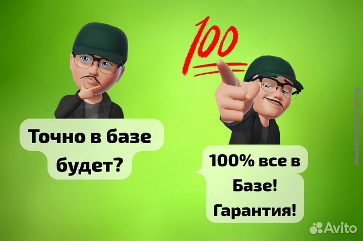 Автострахование осаго. Страховка транзит. Каско