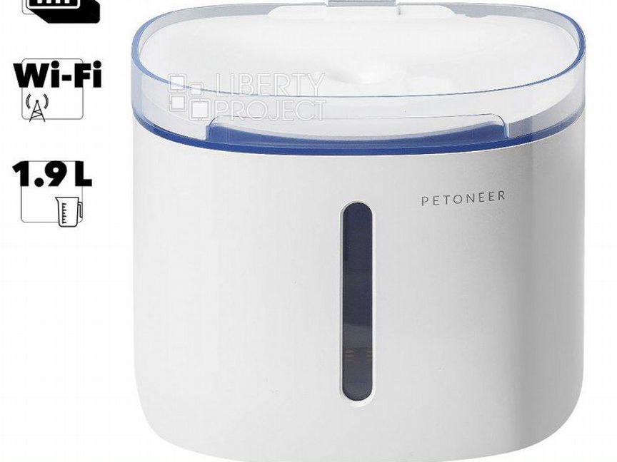 Поилка Xiaomi Petoneer SMART Pet Water Dispenser