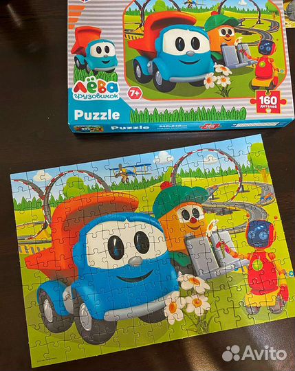 Пазлы новые для детей,для себя/на подарок
