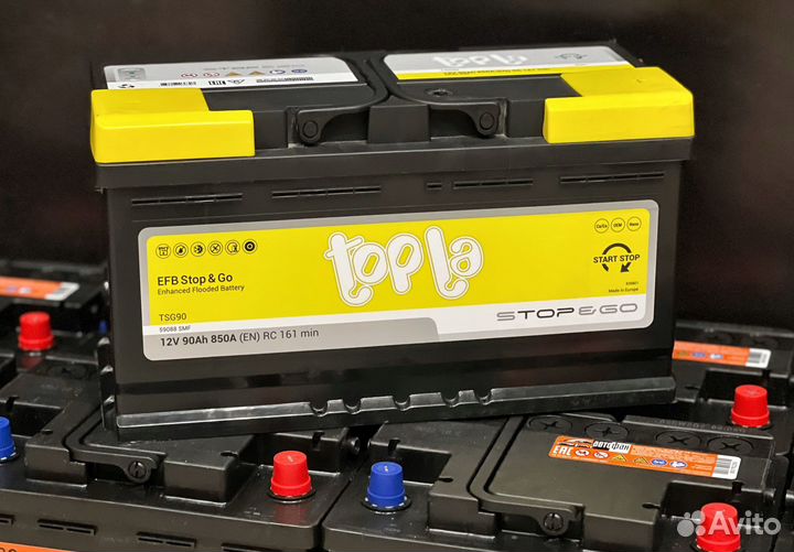 Аккумуляторы 90Ач 95Ач 100Ач 110Ач