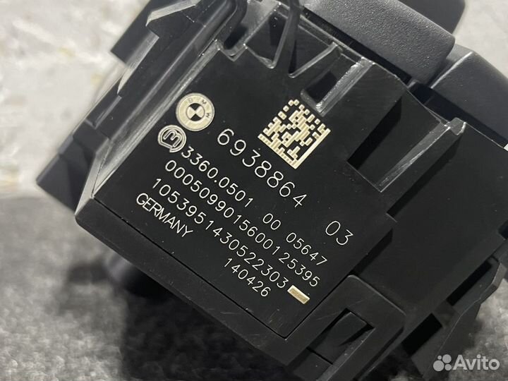 Блок управления светом BMW бмв E82 E90 Е84 Е90