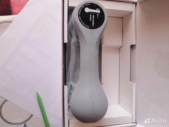 Умные гантели