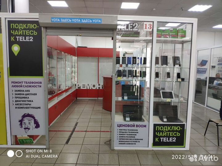 Дисплей huawei honor