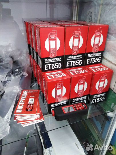 Толщиномер (есть аренда)