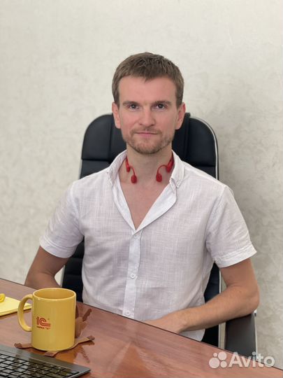 Программист 1С. Обновление. Консультации.Аренда 1С