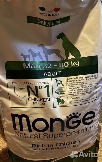 Корм для собак Monge 12 кг