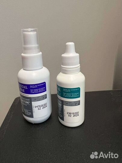 Зубастик для животных гель и спрей