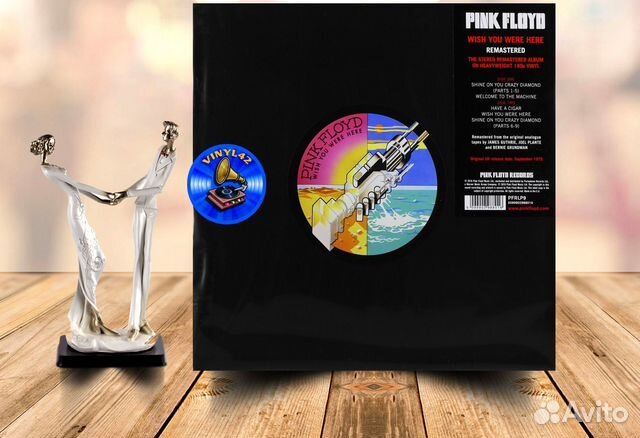 Pink Floyd - Wish You Were Here (1975) vinyl