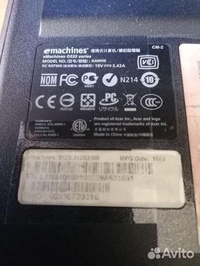 Ноутбук для учебы б/у Emachines G525-312G25Mi